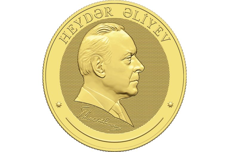 H.Əliyev pul nişanı