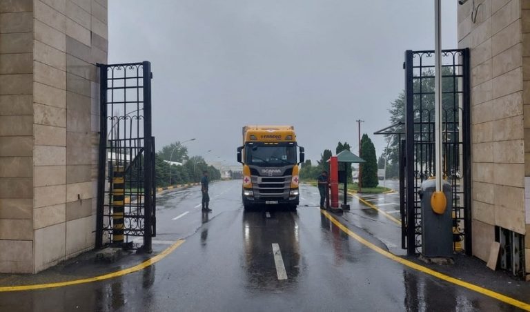 21-24-44-85c442be1c347dd77b36ccfaaccf7f12